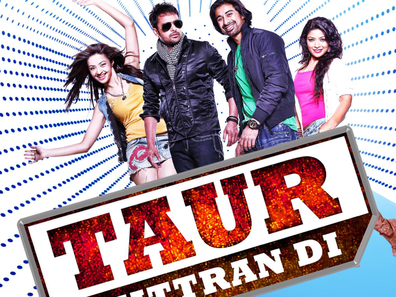 Taur Mittran Di (Original Motion Picture Soundtrack) (EP)