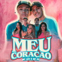 Meu Coração (Single)