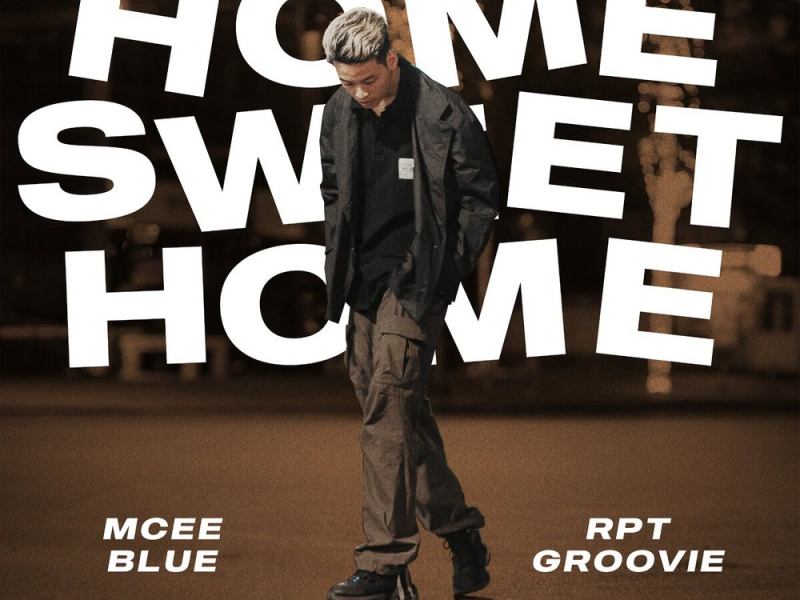 HOME SWEET HOME (Single)