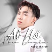 Ai Nỡ Phụ Duyên Beat (Single)