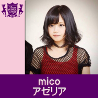 アゼリア(HIGHSCHOOLSINGER.JP) (Single)