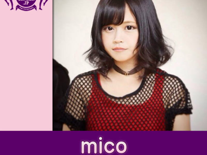 アゼリア(HIGHSCHOOLSINGER.JP) (Single)