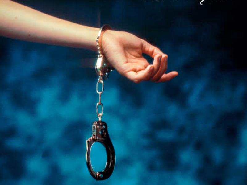 Ez Geratu Azalean (Single)