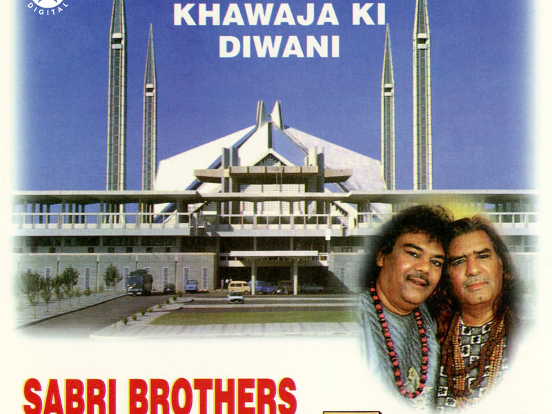 Khawaja Ki Diwani, Vol. 4