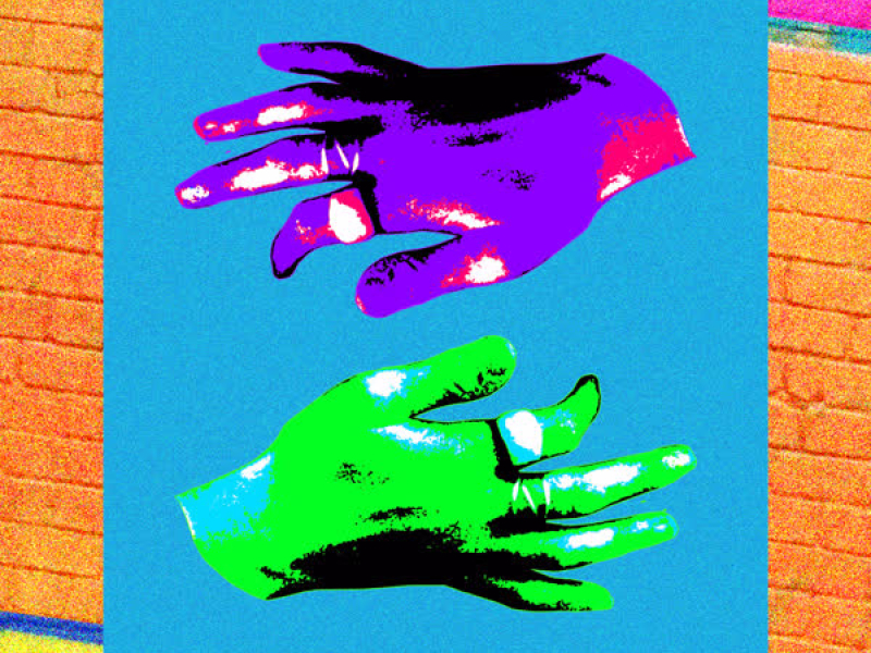 Do U Wanna Dance? (Single)