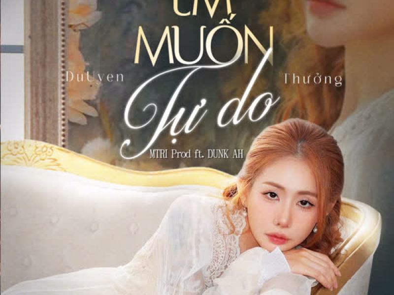Em Muốn Tự Do (MTri x Dunk Ah Remix) (Single)