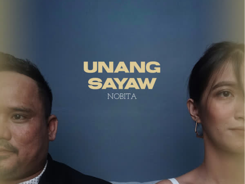 Unang Sayaw (Single)