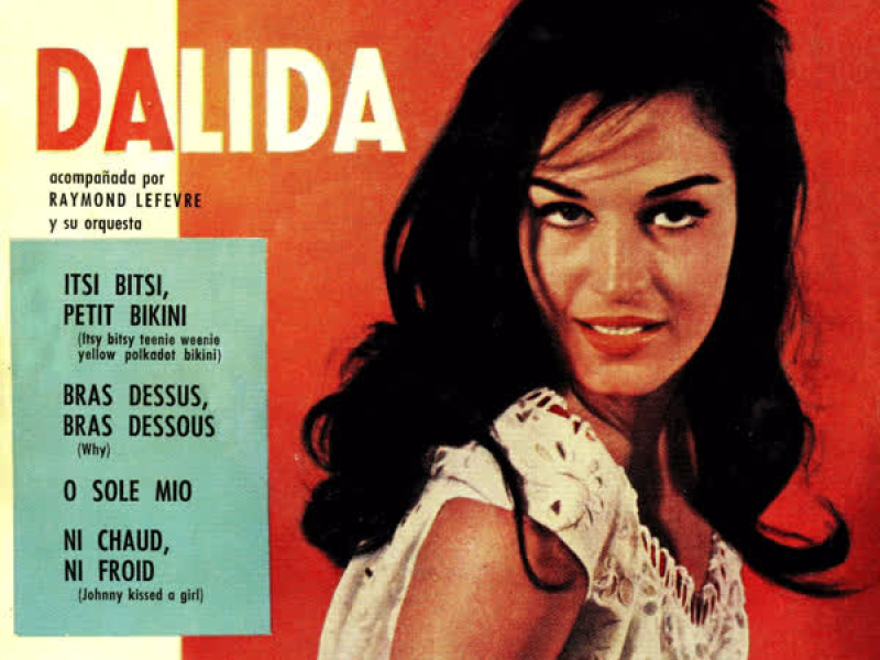 Vintage Pop No. 175 - EP: Itsi Bitsi, Petit Bikini