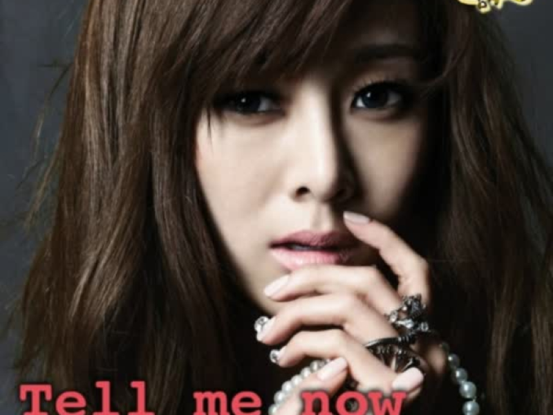 The Thousandth Man OST Part.3 (Single)