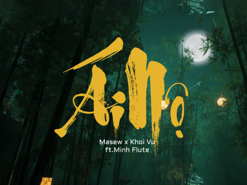 Ái Nộ (Chuyện Chưa Kể) (Single)