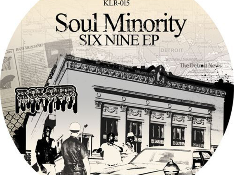 Six Nine EP