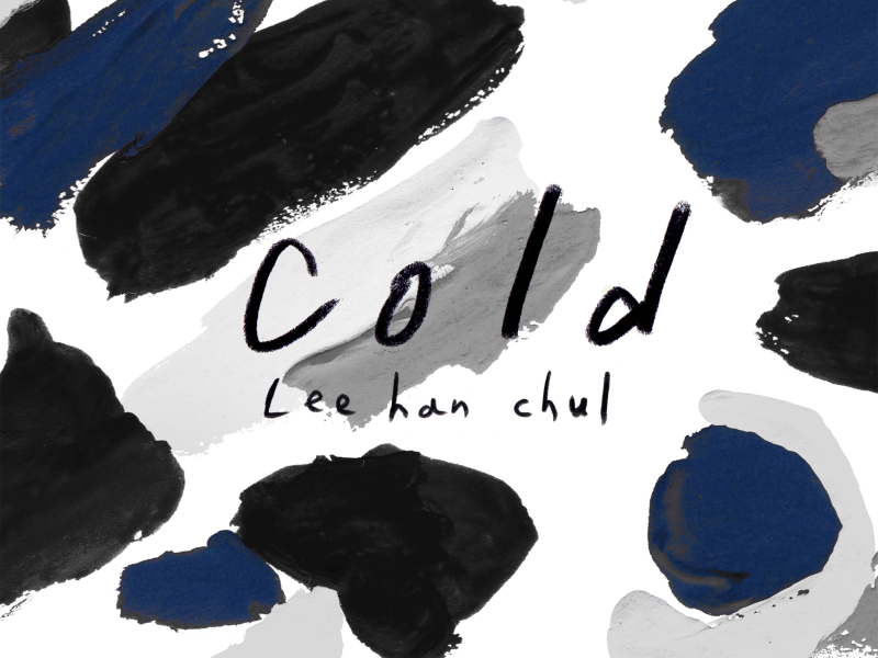 Cold (Single)