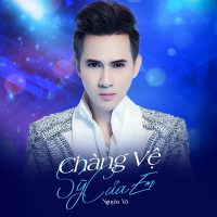 Chàng Vệ Sỹ Của Em (EP)