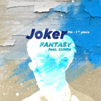 Joker Pie (EP)