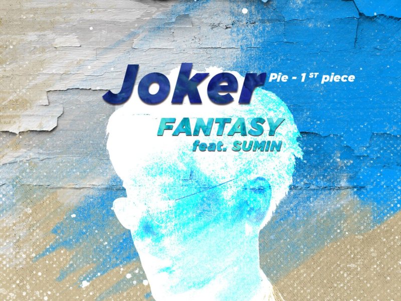 Joker Pie (EP)