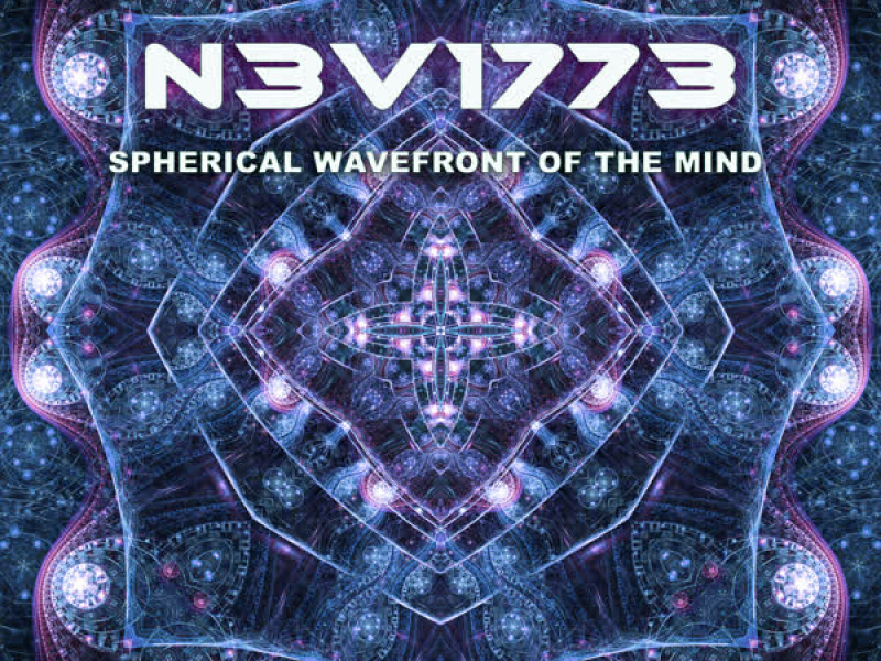 Spherical Wavefront of the Mind (EP)