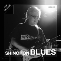 Return of the Legends Vol.5