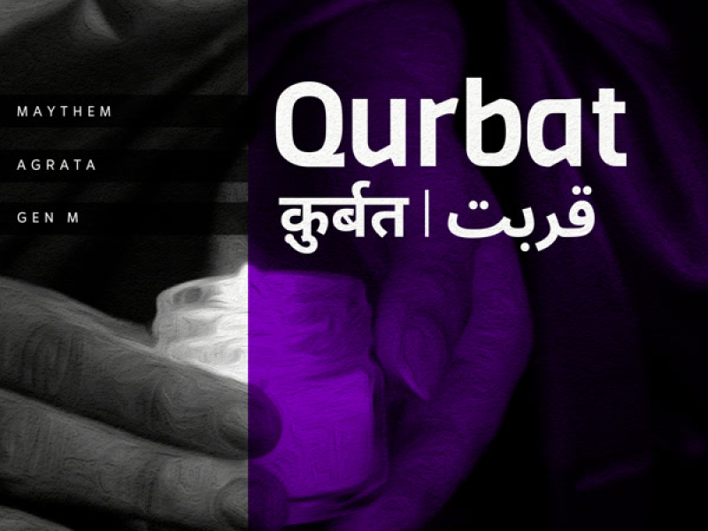 Qurbat (Single)