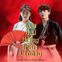 Tam Bái Hồng Trần Lương (Single)