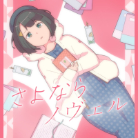 Sayonara Novel (Single)