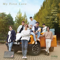 My First Love (Would You Marry Me) (Single)