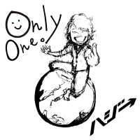 Only One. (MV) (Single)