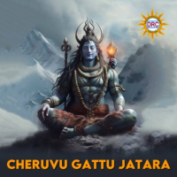 Cheruvu Gattu Jatara (Single)