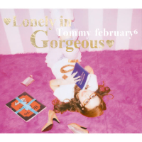 Lonely in Gorgeous (EP)