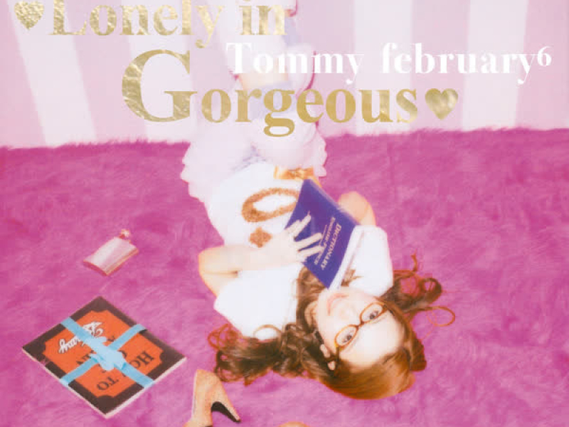 Lonely in Gorgeous (EP)