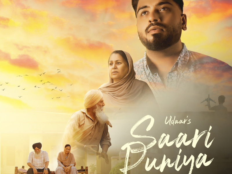 Saari Duniya (Single)