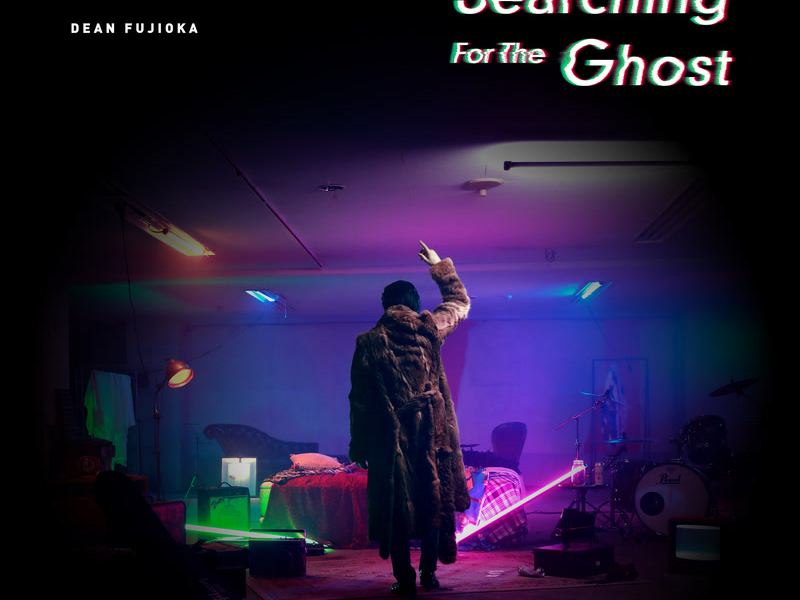 Searching For The Ghost (Single)