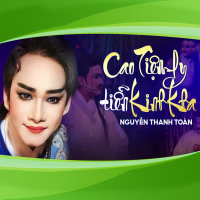 Cao Tiệm Ly Tiễn Kinh Kha (Single)