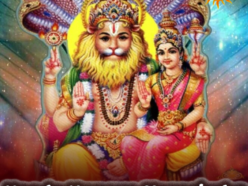 Yaada Unnavo Narasimha (Single)