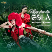 Không Được Đâu Sói À (Single)