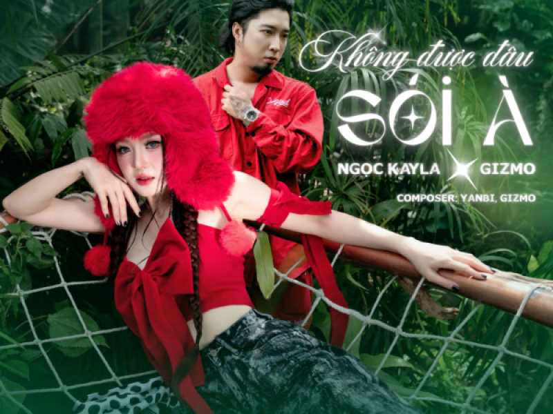 Không Được Đâu Sói À (Single)