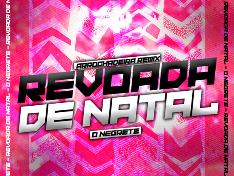 Revoada de Natal (EP)