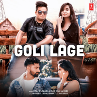 Goli Lage (Single)