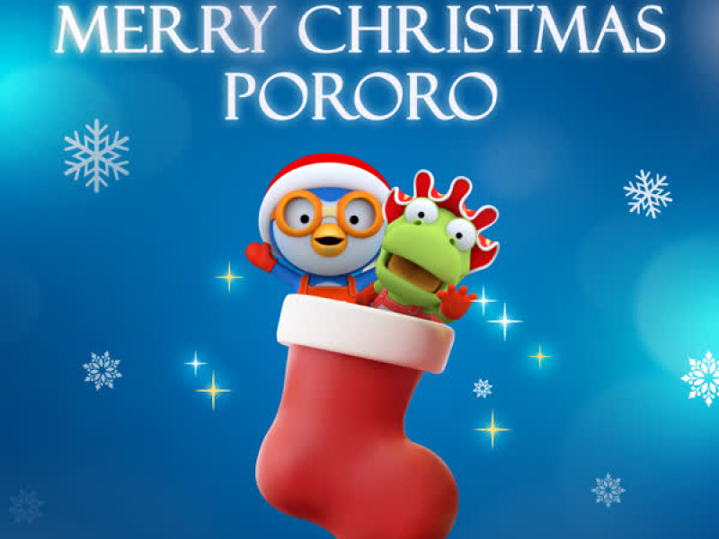 Merrry Christmas, Pororo