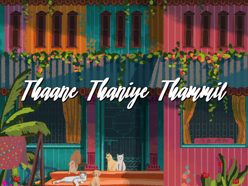 Thaane Thaniye Thammil (Single)