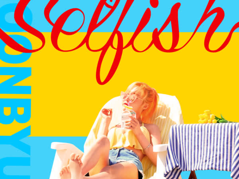 SELFISH (Single)