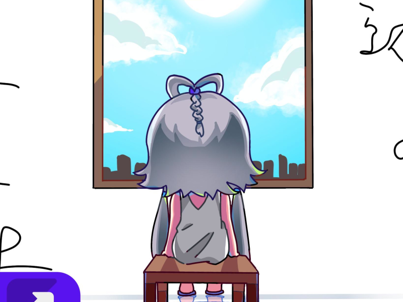 想快乐，就摸鱼 (EP)