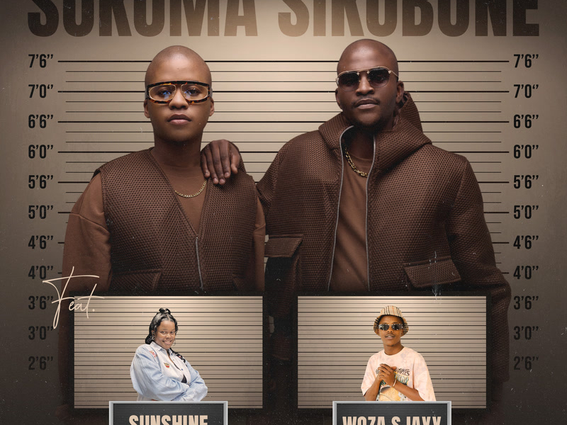 Sukuma Sikubone (Single)