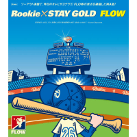 Rookie / STAY GOLD