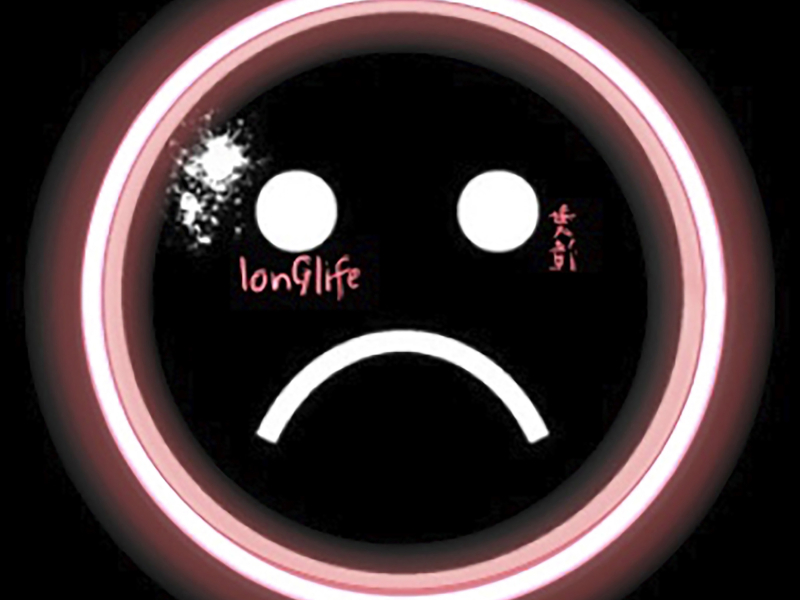 20 (Rip XXX) (Single)