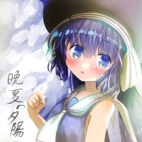 晩夏の夕陽 Late summer sunset (Single)