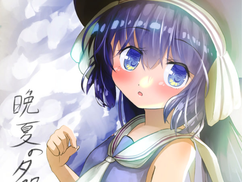 晩夏の夕陽 Late summer sunset (Single)