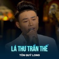 Lá Thư Trần Thế (Single)