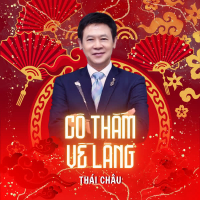 Cô Thắm Về Làng (Single)