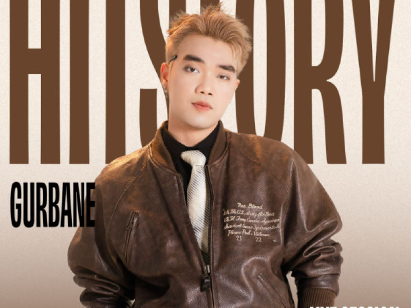 GUrbane (HITStory Season 3 Live Session) (EP)