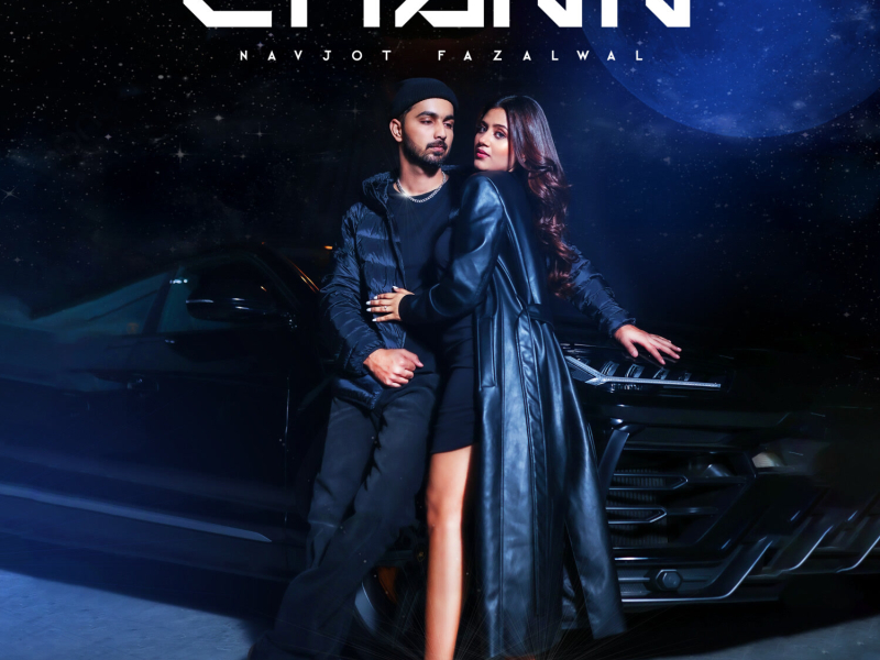 Chann (Single)